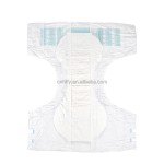 成人纸尿裤工厂-中国贸易成人拉拉裤