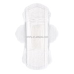 护垫工厂-可定制负离子芯片护垫