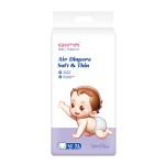 婴儿纸尿裤生产厂家-优质防漏新生儿尿裤