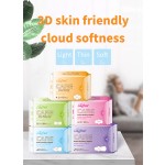 卫生巾工厂-可定制草本抗菌卫生巾