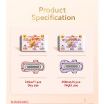 卫生巾供应商-可定制负离子芯片护翼