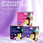 卫生巾工厂-桑蚕丝护翼卫生巾