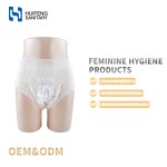 卫生巾供应商-可降解天然蚕丝卫生巾