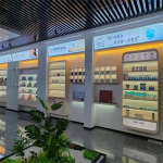 卫生巾生产厂家-草本抗菌棉卫生巾