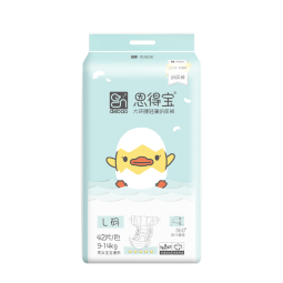 Baby Diaper Supplier - China OEM Super Absorption Nappies