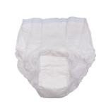 Adult Pull Up Pants Factory - Unisex Incontinence Diapers