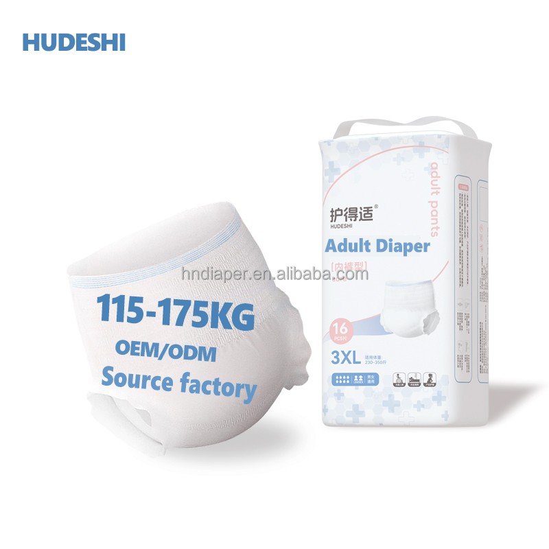 Adult Diaper Pants Manufacturer - Pant Style High Absorbency