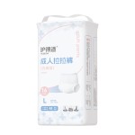 Adult Diaper Factory - OEM Custom Printed Adult Diapers