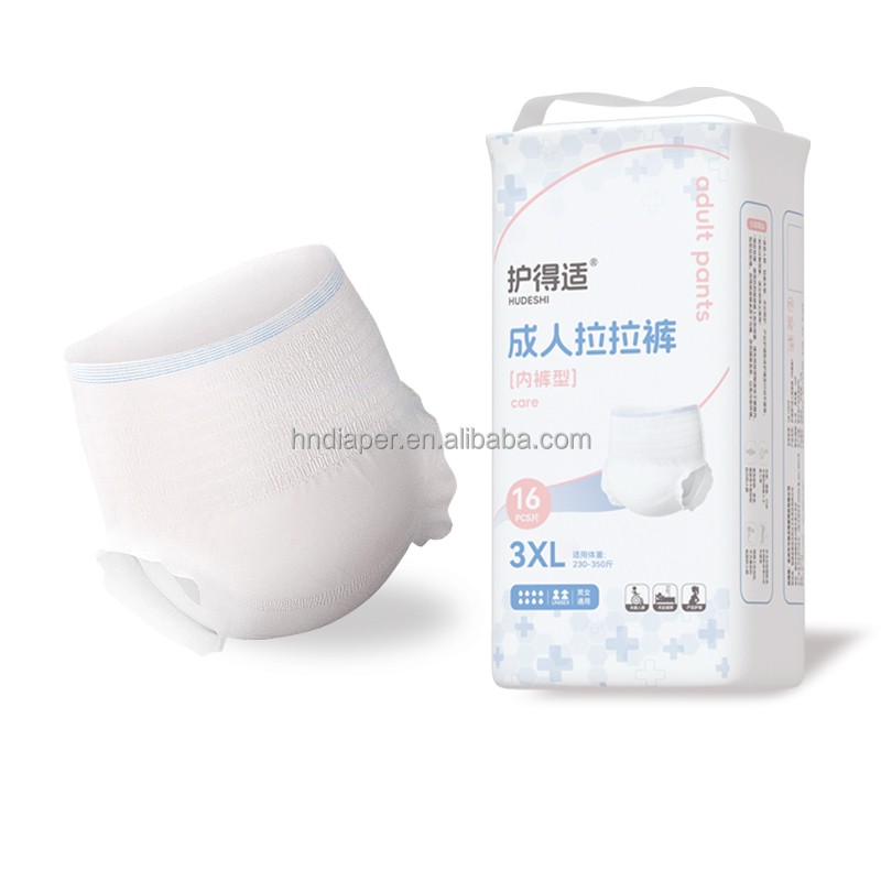 Adult Pull Up Diaper Supplier - High Absorption Wholesale