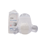 Adult Diaper Supplier - High Waisted Large Size Elderly