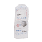 Adult Pull Up Diaper Factory - OEM High Absorption Pants