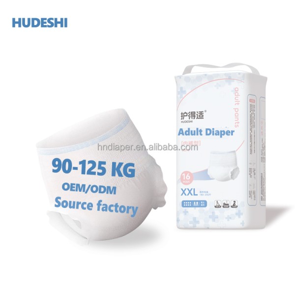 Adult Pull Up Pants Factory - Unisex Incontinence Diapers