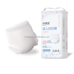 Adult Diaper Manufacturer - Ultra Absorbent Pull Up Pants