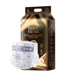 Baby Diapers Manufacturer - Wholesale Non-Woven Elastic Waistband