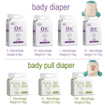 Baby Diapers Supplier - Super Absorbent Japan Training