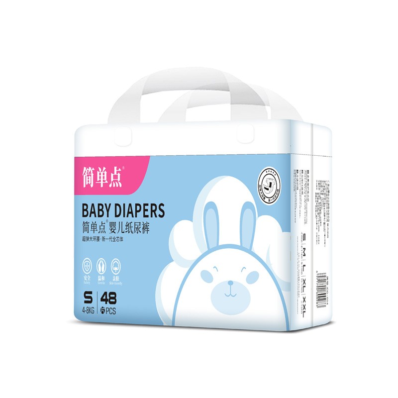 Baby Diapers Factory - XL Organic 3D Leak Prevention Design