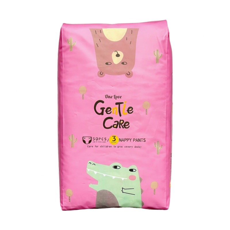 Baby Pull Up Diapers Factory - Korean SAP Ultra Thin
