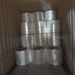 Non-Woven Fabric Supplier - Diaper Material Wholesale