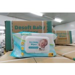 Baby Wipe Supplier - OEM Private Label Wet Wipes