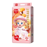 Baby Diaper Supplier - Wholesale Super Soft Disposable