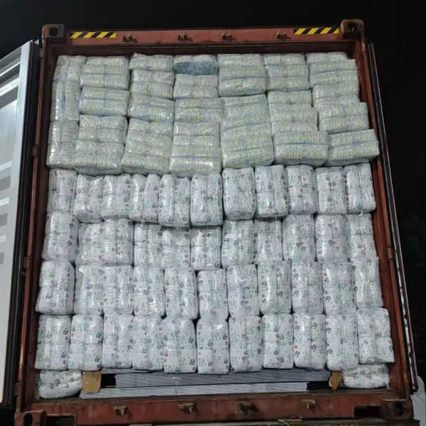 Baby Diaper Factory - Eco-friendly B Grade Nappies