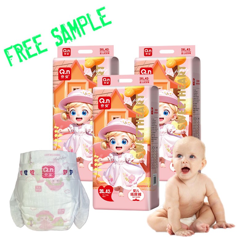 Baby Diaper Factory - OEM Eco Friendly Training Pants