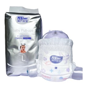 Baby Diaper Manufacturer - Malaysia OEM Soft Care Diapers