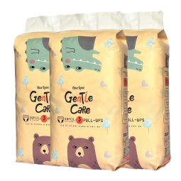 Baby Diaper Supplier - ODM OEM Disposable Nappies