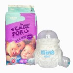Baby Diaper Manufacturer - Korean Grade Pull Up Pants