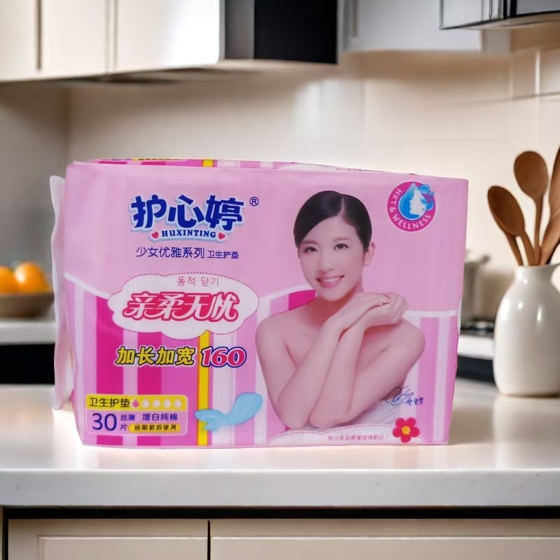 护垫工厂-150mm无香天然棉护垫