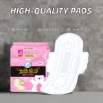 卫生巾工厂-可定制超薄柔软卫生巾