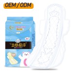 卫生巾工厂-350mm有机棉夜用卫生巾