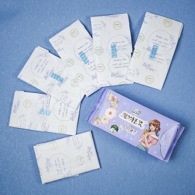 卫生巾供应商-可定制品牌420mm有机卫生巾