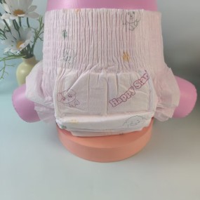 Period Pants Supplier - Hot Sale Tokyo Convenient Design