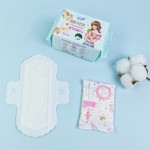 护垫供应商-免费样品环保棉护垫