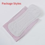 卫生巾供应商-免费样品全天防护护垫