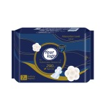 卫生巾生产厂家-290mm进口SAP护翼卫生巾