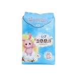 卫生巾工厂-高吸收竹纤维草本卫生巾