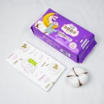 卫生巾供应商-可定制可降解竹纤维