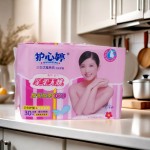 护垫工厂-150mm无香天然棉护垫