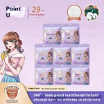 床垫生产厂家-可定制吸收芯护理垫