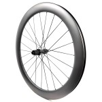 Carbon Wheel Manufacturer - No External Hole Tubular 1298g Ultra Light