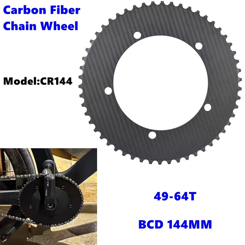 Carbon Chainring Factory - 144 BCD Single Speed 49-64T Superlight