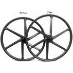 Lefty Carbon Wheel Supplier - NEW Design 29er 6 Spokes Carbon