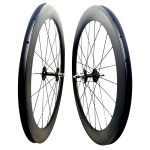 Fixie Gear Supplier - Tubular Clincher 60MM Front Rear 700C
