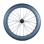 Carbon Fiber Wheels Supplier - 20 Inch 451 Bicycle Clincher BMX