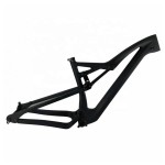 China MTB Supplier - 12148MM 29ER Dual Suspension Carbon
