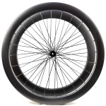Carbon Wheel Manufacturer - No External Hole Tubular 1298g Ultra Light