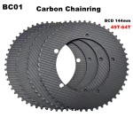 Carbon Chainring Supplier - Full Carbon BCD 14mm 49T-64T