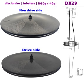 可定制碳纤维碟轮 - 空气动力学环碟29mm宽无胎大理石供应商